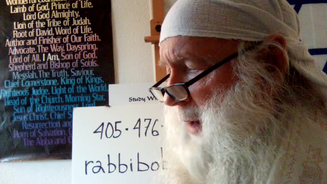 Why this Messianic Jew baptizes in the name of Jesus / Yeshua