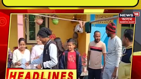 MORNING HEADLINES অচিনাক্ত দুৰ্বৃত্তৰ দাৰ ঘাপত নিহত শিক্ষক Assamese News #shorts