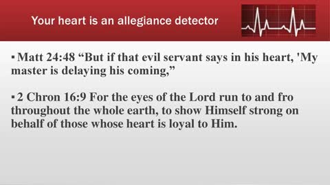 Shema pt. 1- Heart