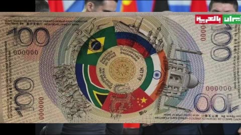 At the summit in Kazan, Putin was shown a symbolic "BRICS banknote."