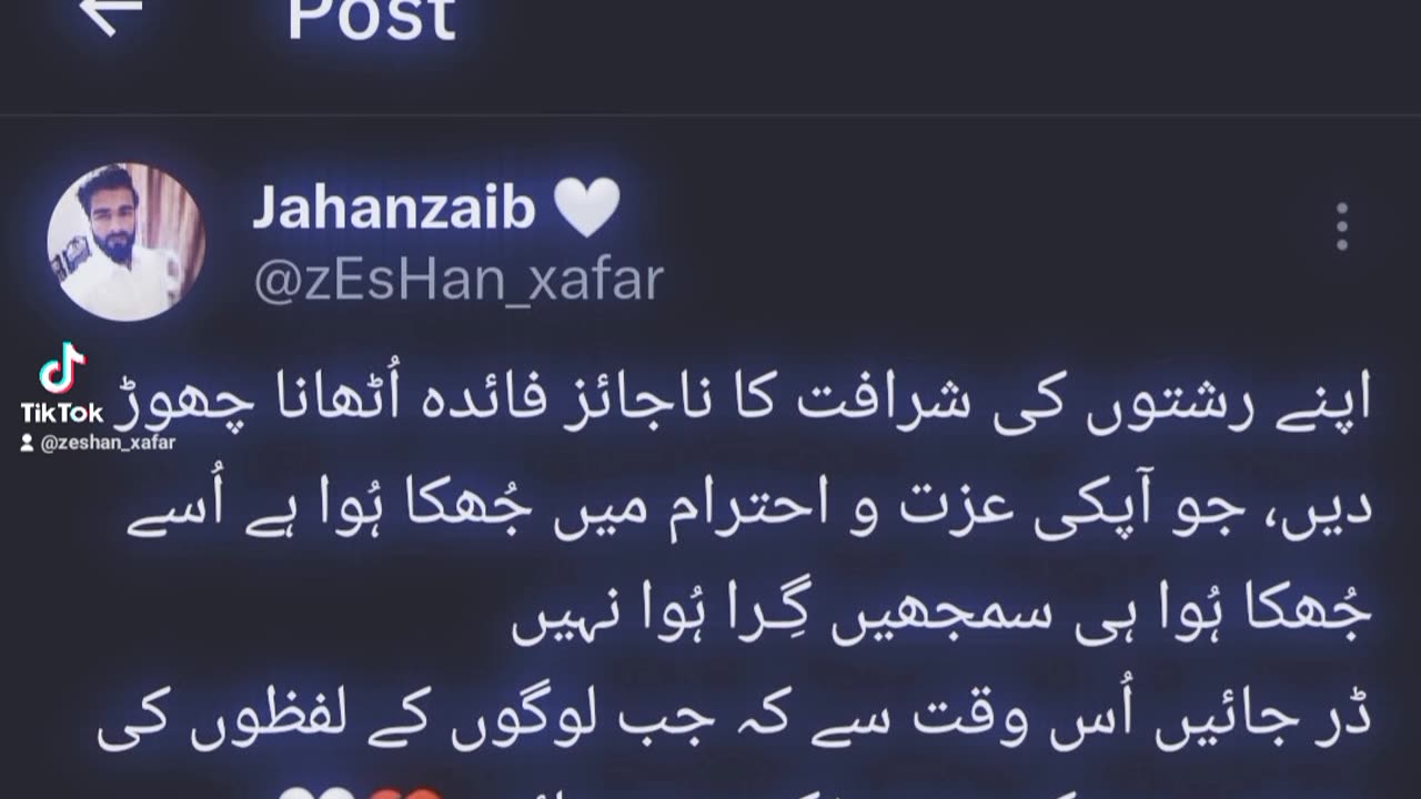 kaRwa Such 🔥