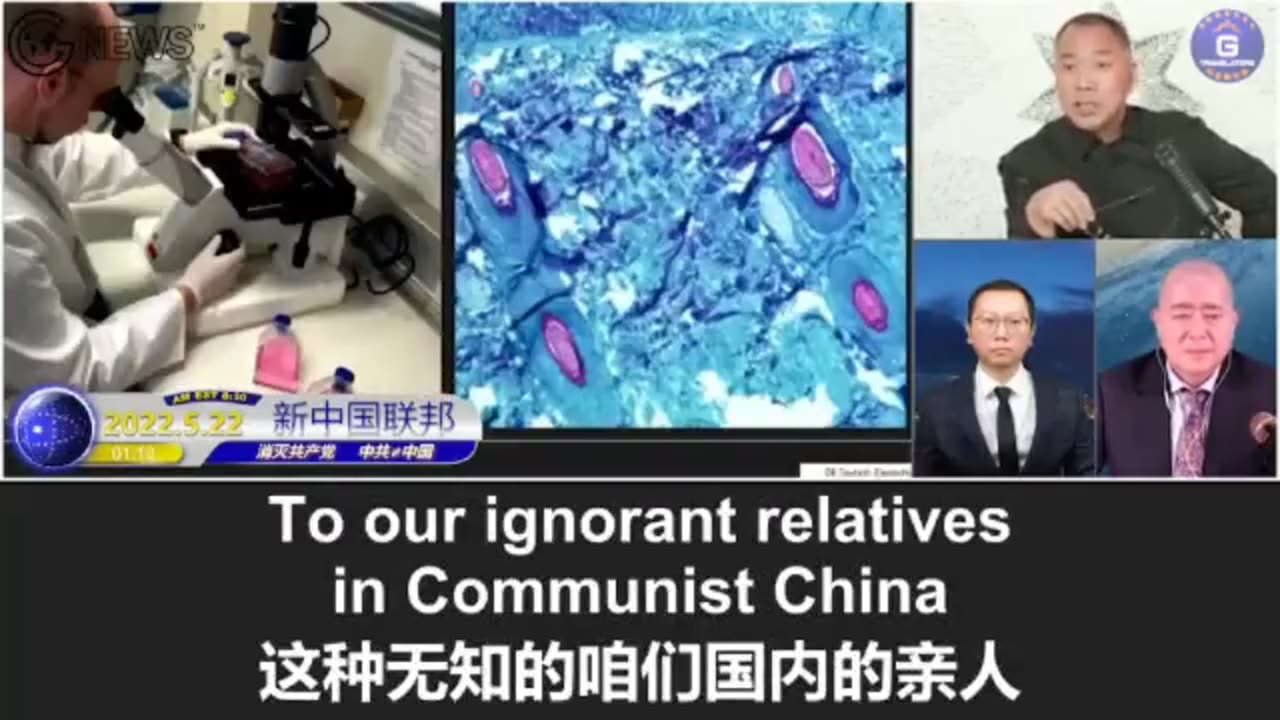 TV Show: "look how many of your relatives in Communist China got jabbed"