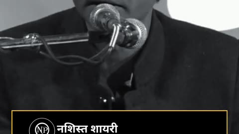 Raniyan | Faizan Hashmi | Poetry