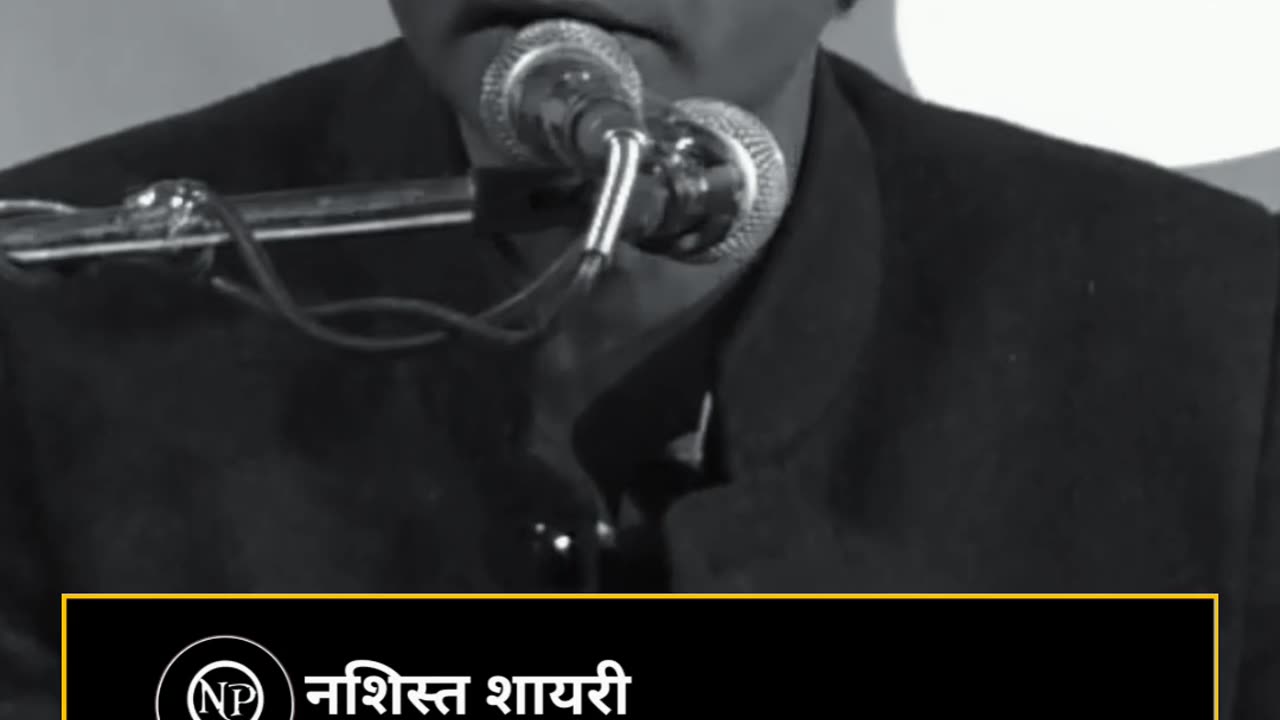 Raniyan | Faizan Hashmi | Poetry