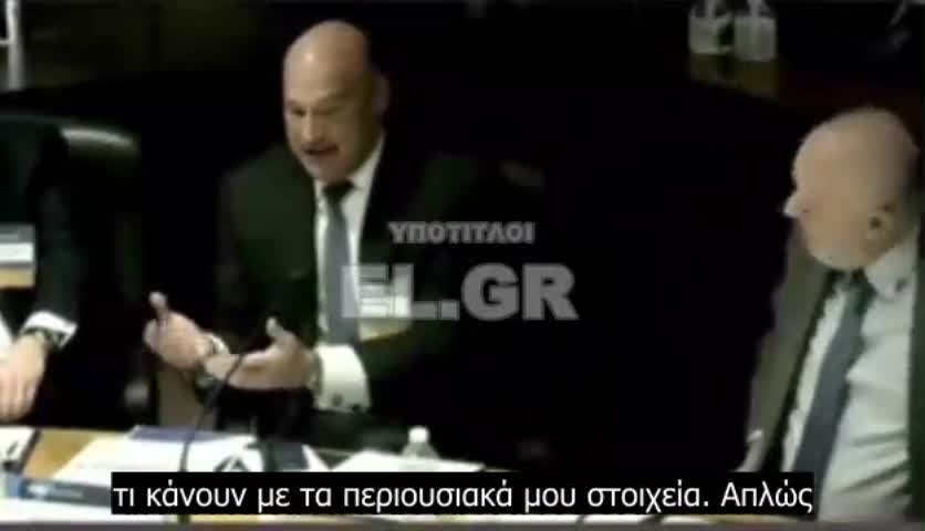 Οι τραπεζίτες δεν εμπιστεύονται τις τράπεζες? The bankers don't trust the banks?