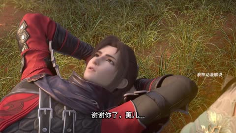 斗破苍穹第65集：萧家传承的“陀舍古帝玉”，竟然是开启斗帝遗迹的钥匙？？