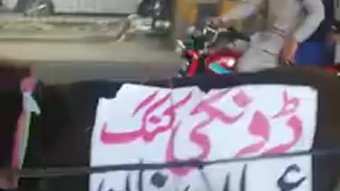 Uc
