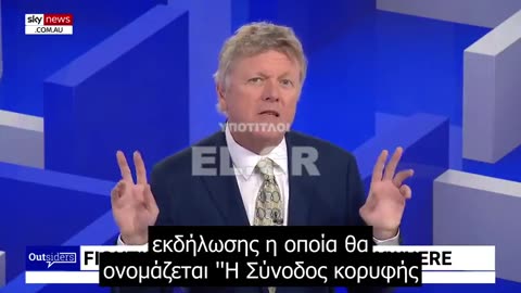 DIGITAL ID WILL BE LINKED TO YOUR BANK ACCOUNT