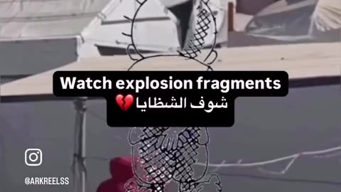 Watch explosion fragments