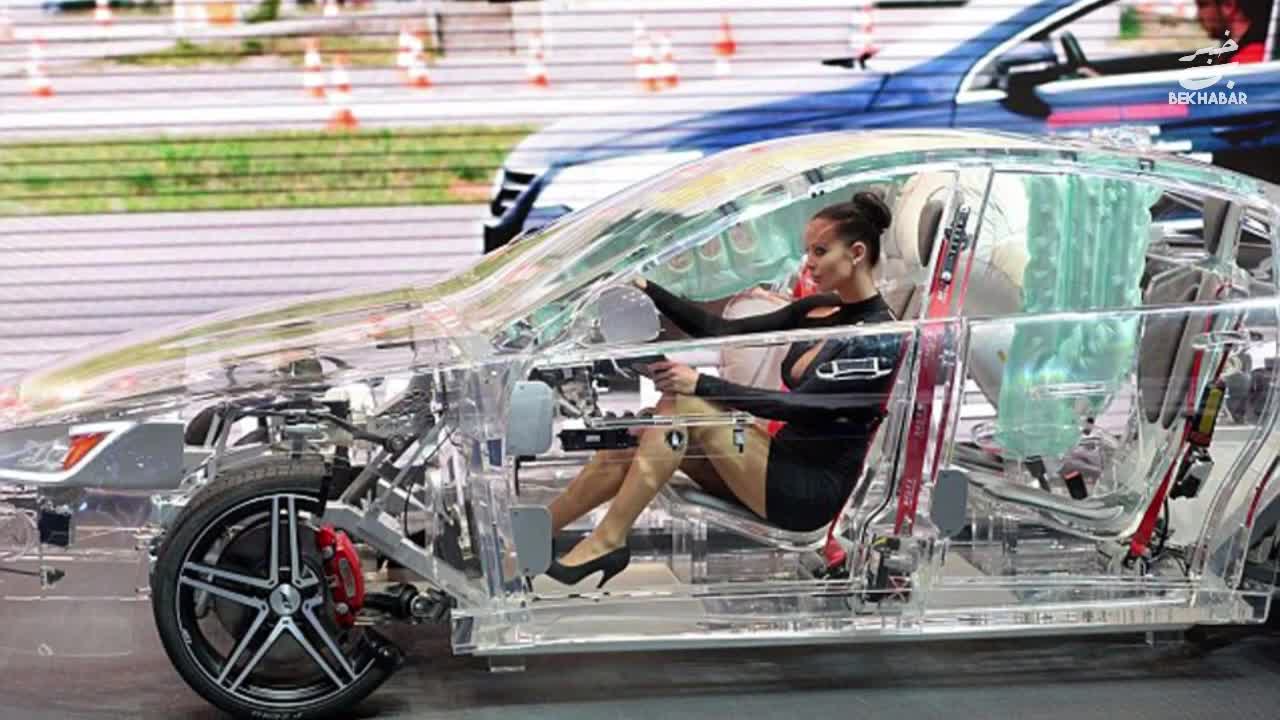 World's First Transparent Car - Germany Company Transparent Car 2022