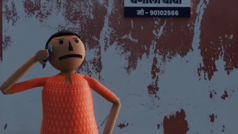 Babaji Khatrnaak Comedy