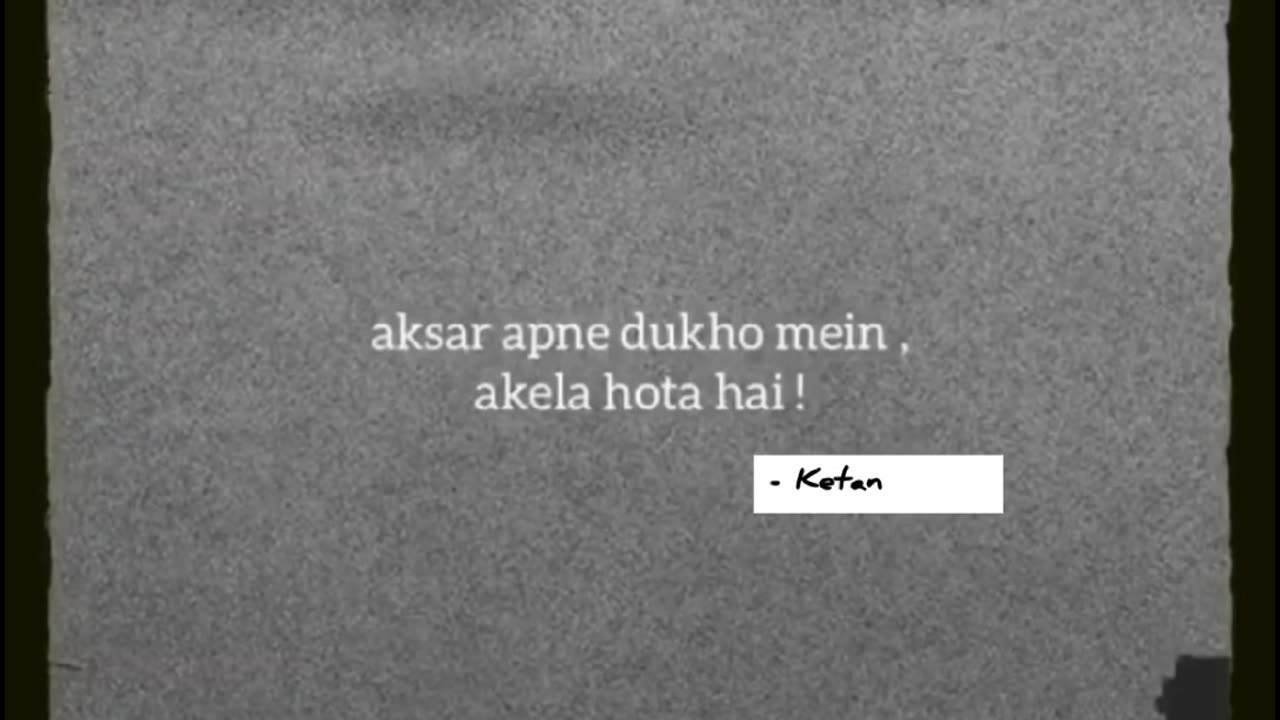 Sabko dilasha Dene wala by ketan shendey