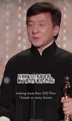 Proud to be Chinese - Jackie Chan