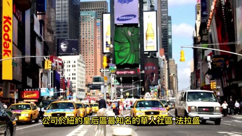 「健康生活」沿革