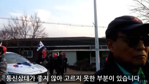 20190207_V3_S01(_iFwoUohSEs)서청대 박근혜대통령 생신 축하식에서 탄기국 시청 텐트 식구들을 만나다