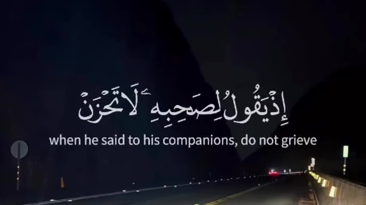 Allah pak
