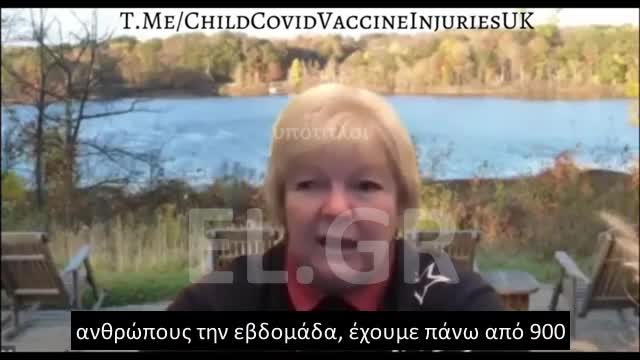 ΑΛΛΑΞΑΝ ΤΗΝ ΑΝΑΛΟΓΙΑ ΣΤΑ ΕΜΒΟΛΙΑ ΓΙΑ ΝΑ ΣΚΟΤΩΝΟΥΝ ΜΕ ΑΡΓΟ ΡΥΘΜΟ