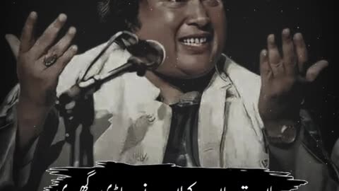 Nusrat Fateh Ali qawali