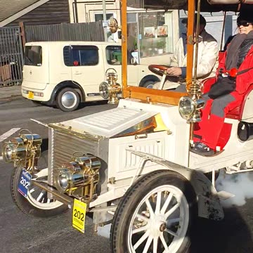 London to Brighton Veteran Car Run 05.11.2023. Vid054 #veterancarrun