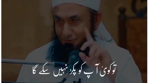 Tariq Jamil