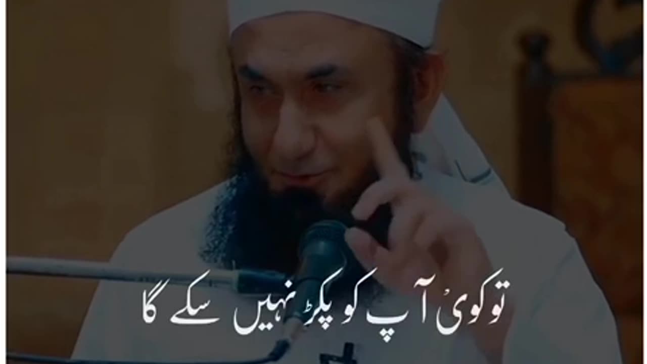 Tariq Jamil