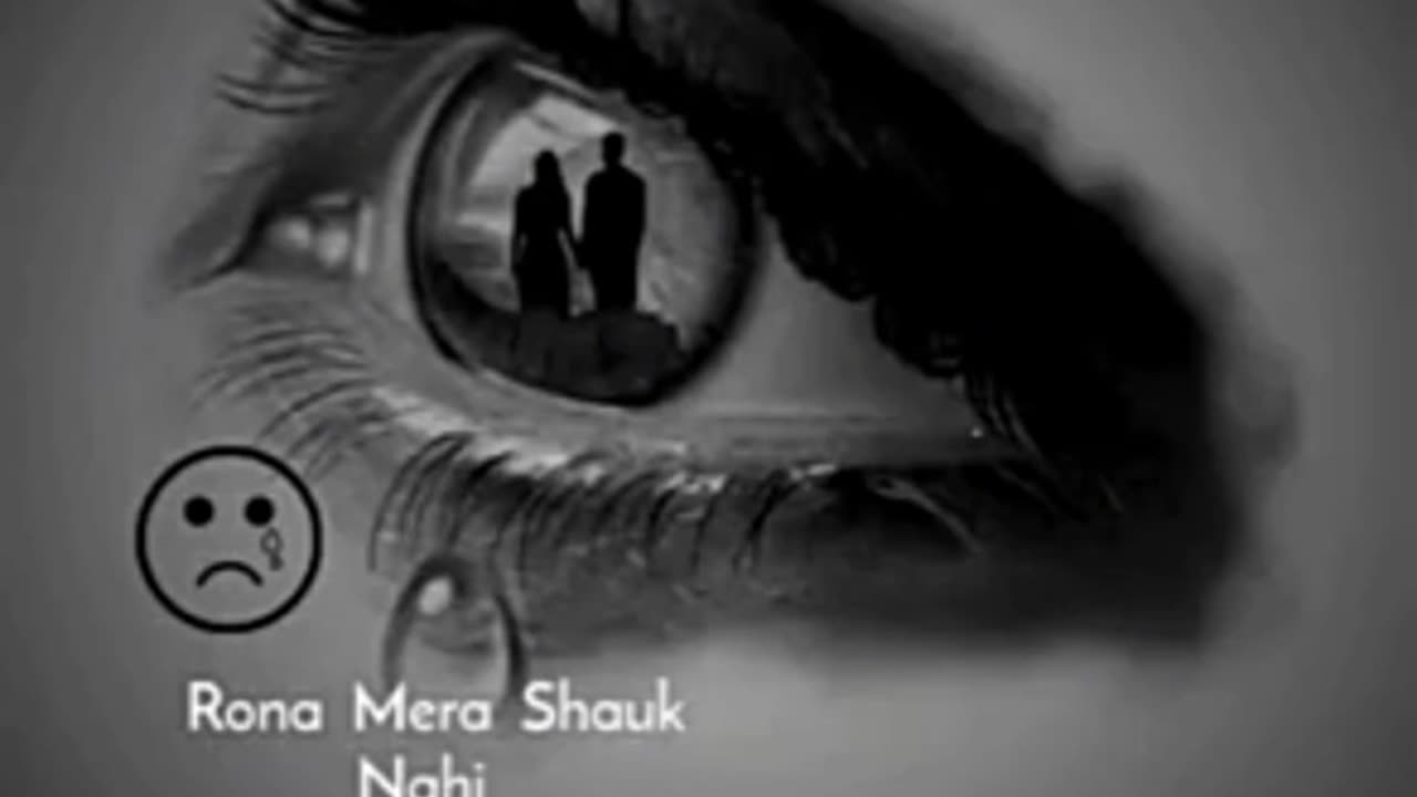 Us urrat ko kabhi mat khuna