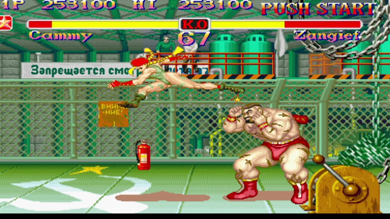 Cammy vs Zangief