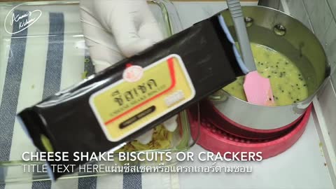 [SUB] Durian Chips Cheese Shake Cracker แครกเกอร์ทุเรียนทอด Annie’s Kitchen