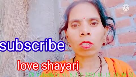 यादें शायरीहिंदी दर्द भरी शायरीentertaining Rk Kumari ki shayari20021 ki love shayari