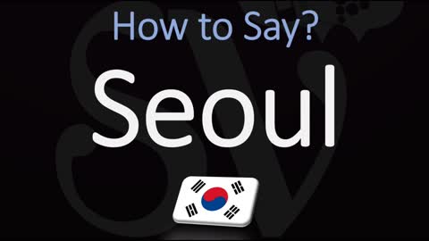 How to Pronounce Seoul? (서울) English & Korean Pronunciation