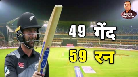 ind vs nz t20 series 2022 _ kal ka match kaun jita _ india vs newzaland 3rd t20 kaun jita