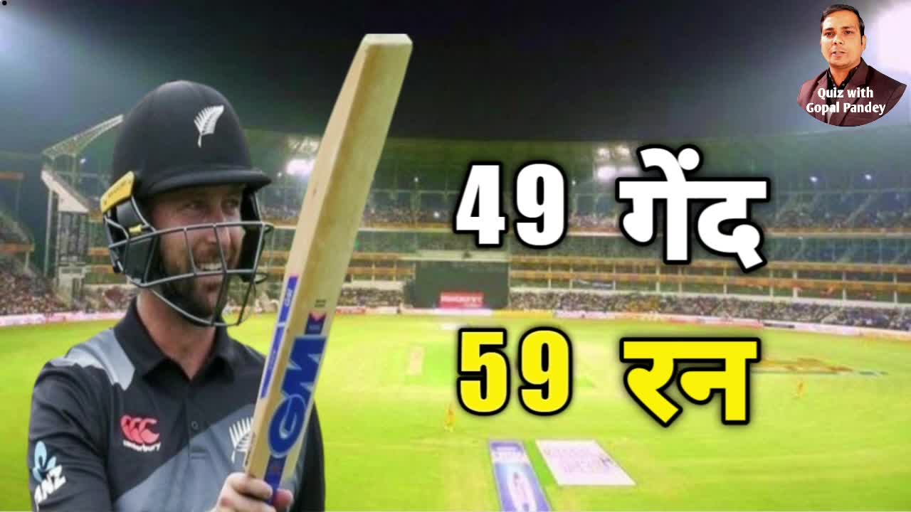 ind vs nz t20 series 2022 _ kal ka match kaun jita _ india vs newzaland 3rd t20 kaun jita