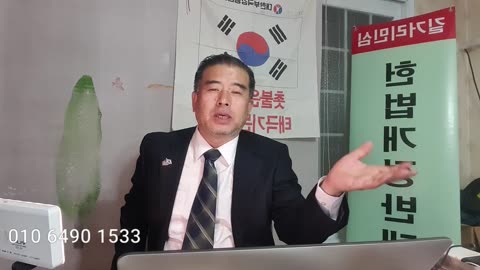 230306... korea decay? 권력이란?