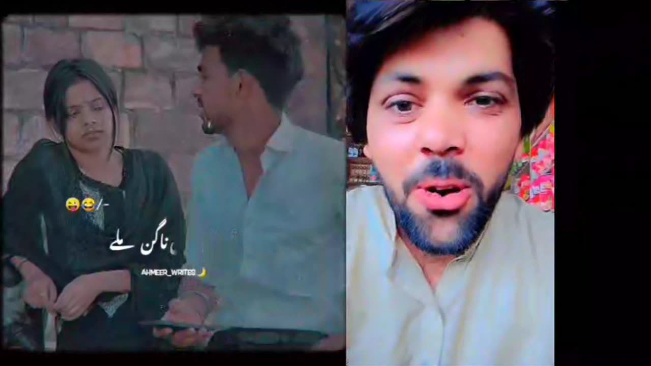 Maza aa gey bhot tez ho rahe te