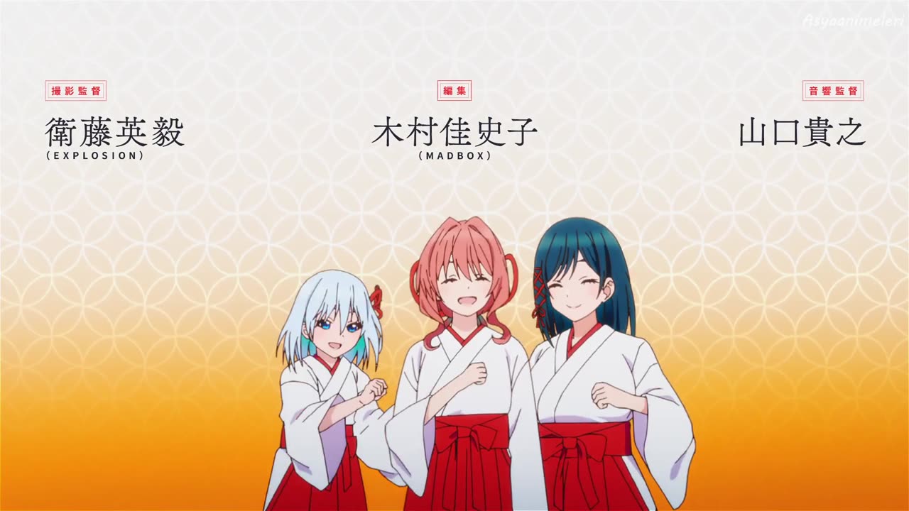 Amagami San Chi No Enmusubi S01E06 Turkce Altyazili