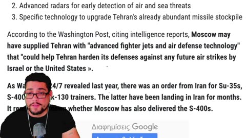 BREAKING CODE ALERT - EVERYTHING IS ON THE TABLE RIGHT NOW.. EVERYTHING!