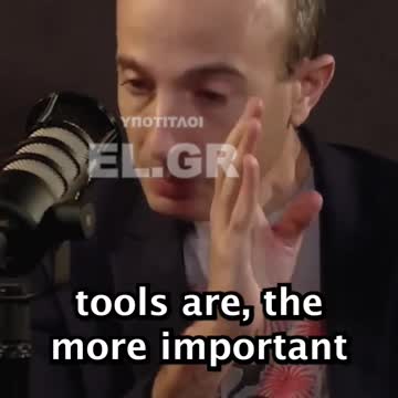 Yuval Noah Harari - Η ζωή θα μετατραπεί σε μια μακρά συνέντευξη για δουλειά