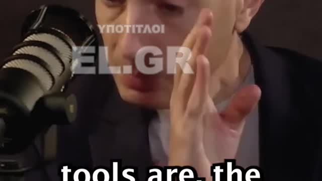 Yuval Noah Harari - Η ζωή θα μετατραπεί σε μια μακρά συνέντευξη για δουλειά