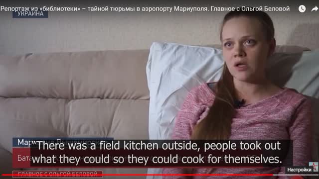 Atrocities of the Ukrainian regime