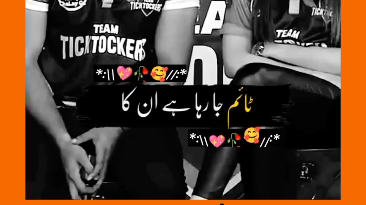 Part 617 | Question by danish taimoor♥♥ #reels