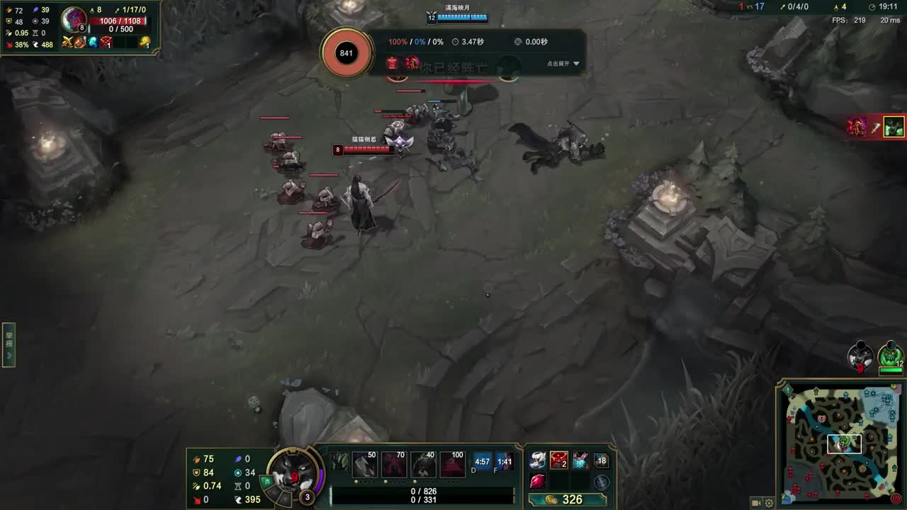 Free tp, Yone OP plz nerf