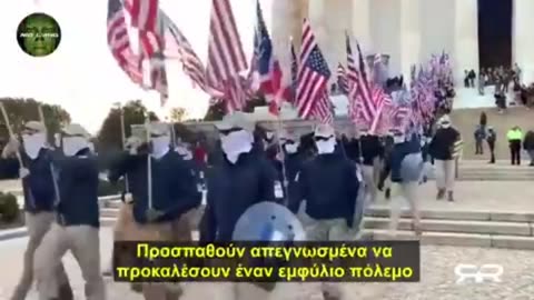 ΠΩΣ ΘΑ ΝΙΚΗΣΟΥΜΕ