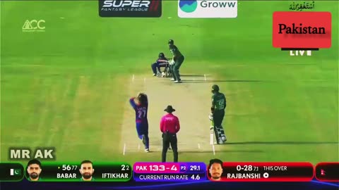 Pakistan versus Nepal first ODI match highlight Nepal first time play Pakistan cricket stadium