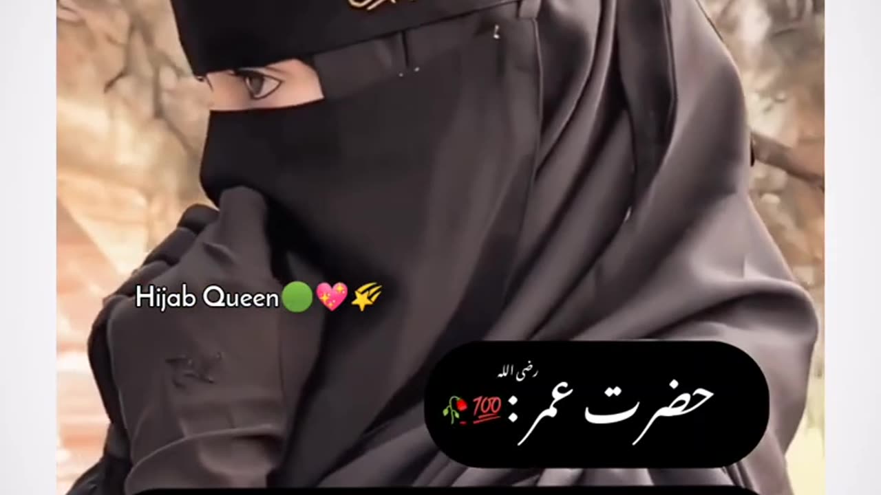 Islam ki Shehzadi ❤️ _ Naat status _ whatsapp status _%#shorts