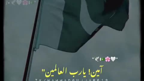 Zindagi