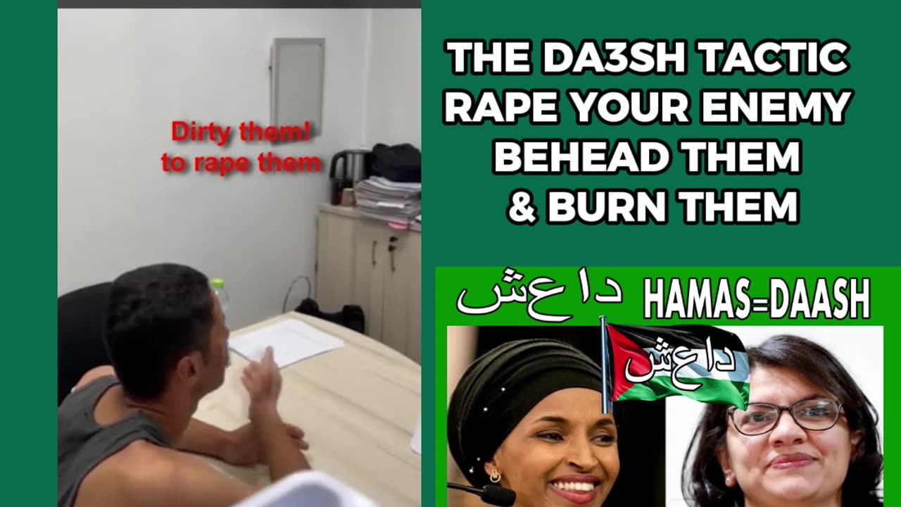 DA3SH