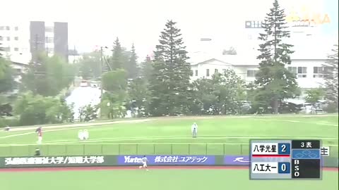 【SB育成11位指名】佐藤航太 八戸学院光星 kota sato 2022ドラフト SoftBank