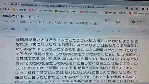 廃墟のブッダたち44 では人類はどうしたらいいのか