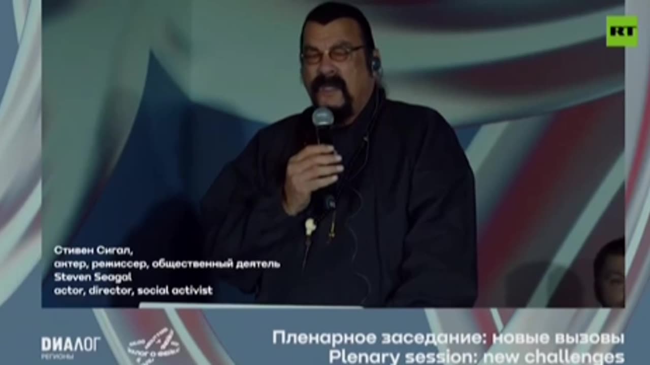 The fuck: We've now entered a time when information has become a battlefield – Steven Seagal 11/20