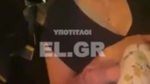 ΜΕ 2 ΧΤΥΠΗΜΕΝΑ ΠΑΙΔΙΑ ΠΗΓΕ ΝΟΣΟΚΟΜΕΙΟ ΚΑΙ ΔΕΝ ΤΗ ΔΕΧΘΗΚΑΝ ΑΦΟΥ ΗΤΑΝ ΑΝΕΜΒΟΛΙΑΣΤΗ